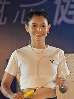 Tai Tzu-Ying (戴資穎)